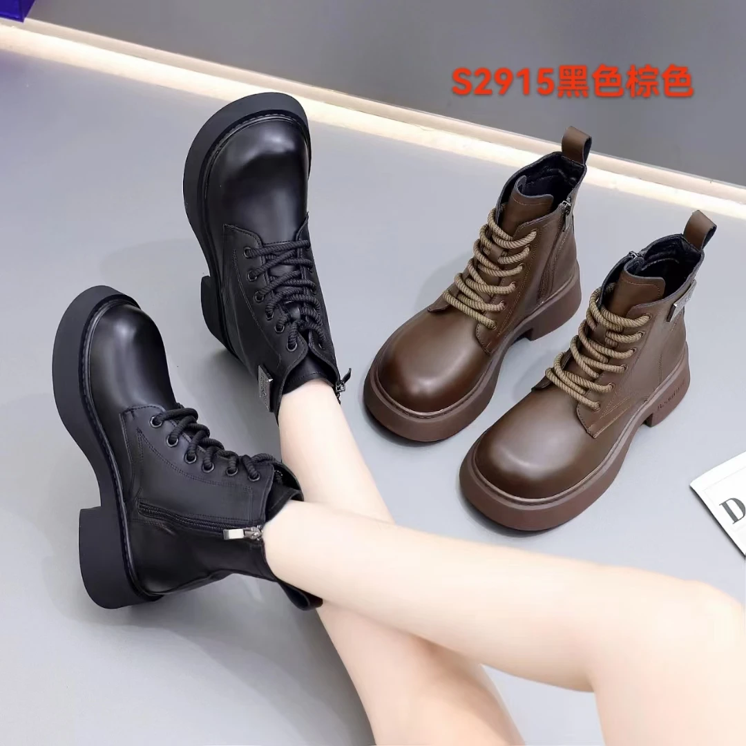 【宝妈专属】S2915欧货2023秋冬新款英伦风马丁靴百搭加绒短靴