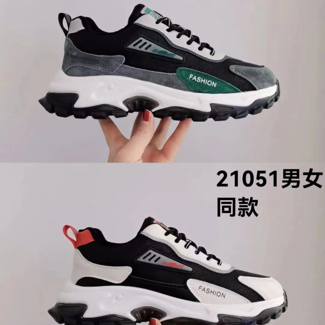 【宝妈专属】21051鞋子男2022年冬季新款加绒运动鞋男士休闲鞋