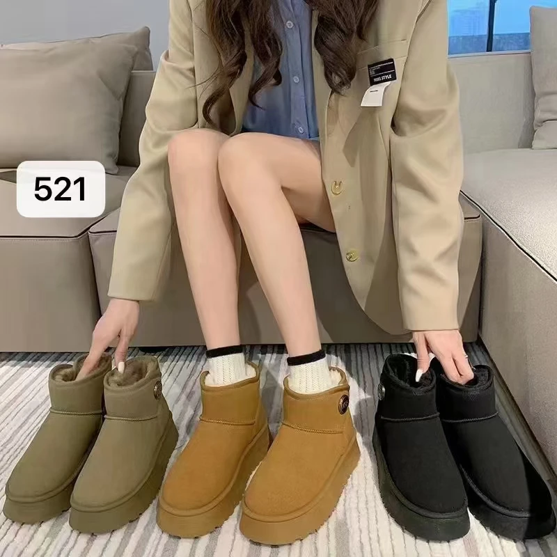 【张大大专属】521厚底雪地靴女2023新款冬季雪地棉加绒外穿棉鞋