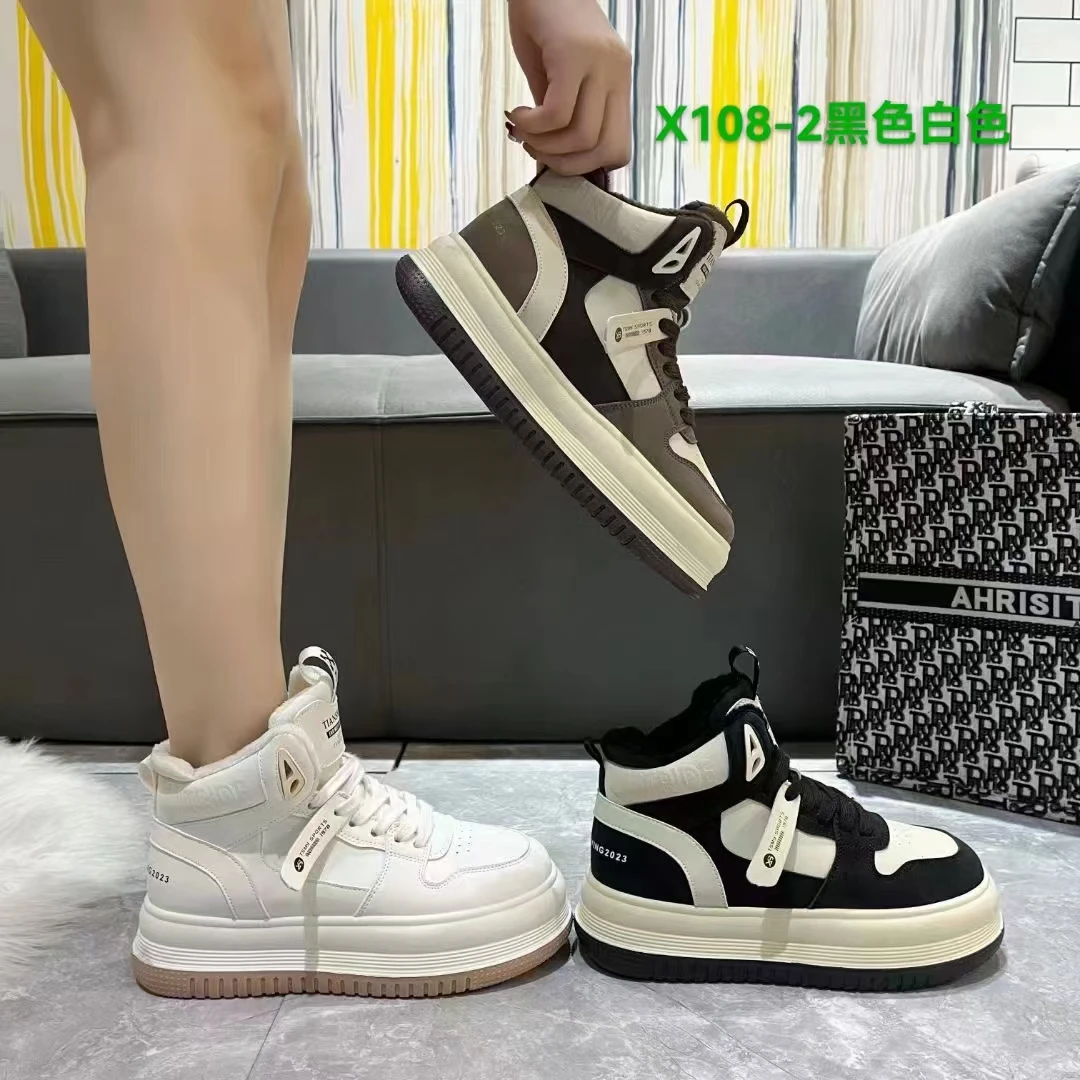 【樱桃姐专属】X108-2高帮鞋女2023冬季新款圆头厚底加厚休闲板鞋