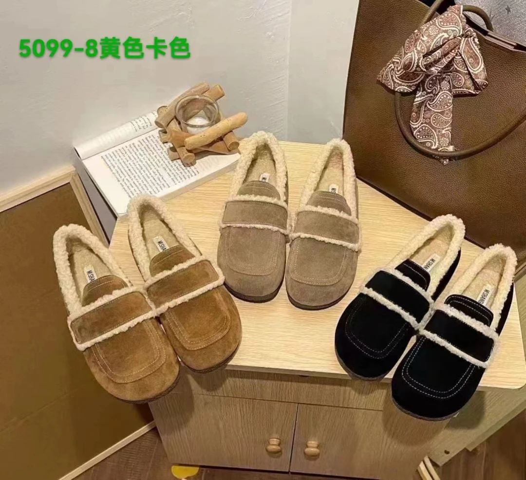 【超哥夫妇】5099-8新款软底百搭豆豆鞋女
