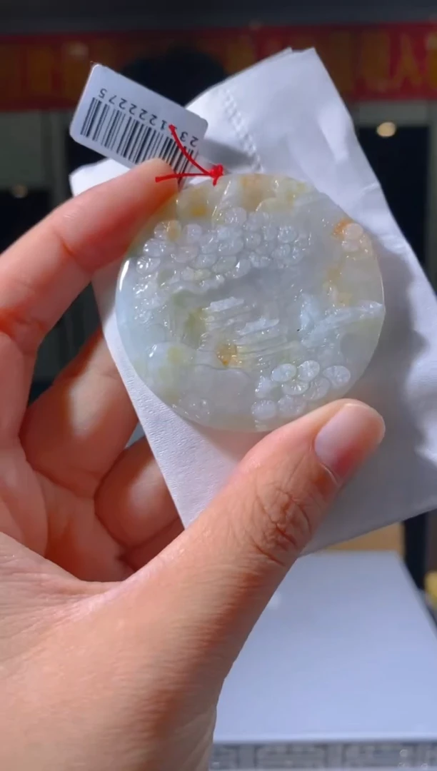 【闪购商品】翡翠颈饰未镶嵌XX翡翠吊坠HZ00008