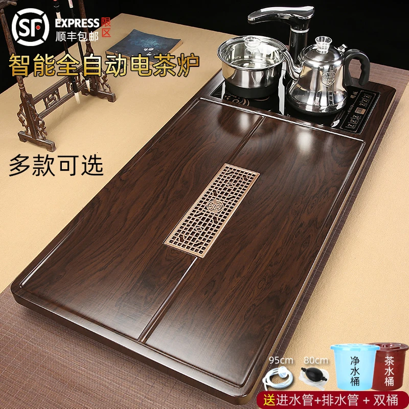 茶盘家用全自动一体烧水壶泡茶专用茶具套装茶托盘简约茶海茶台