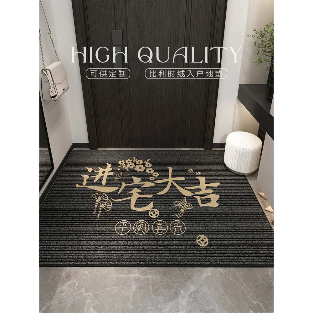 灰色大门口地垫入户门垫进门玄关地毯进宅大吉防滑除尘脚垫高级感