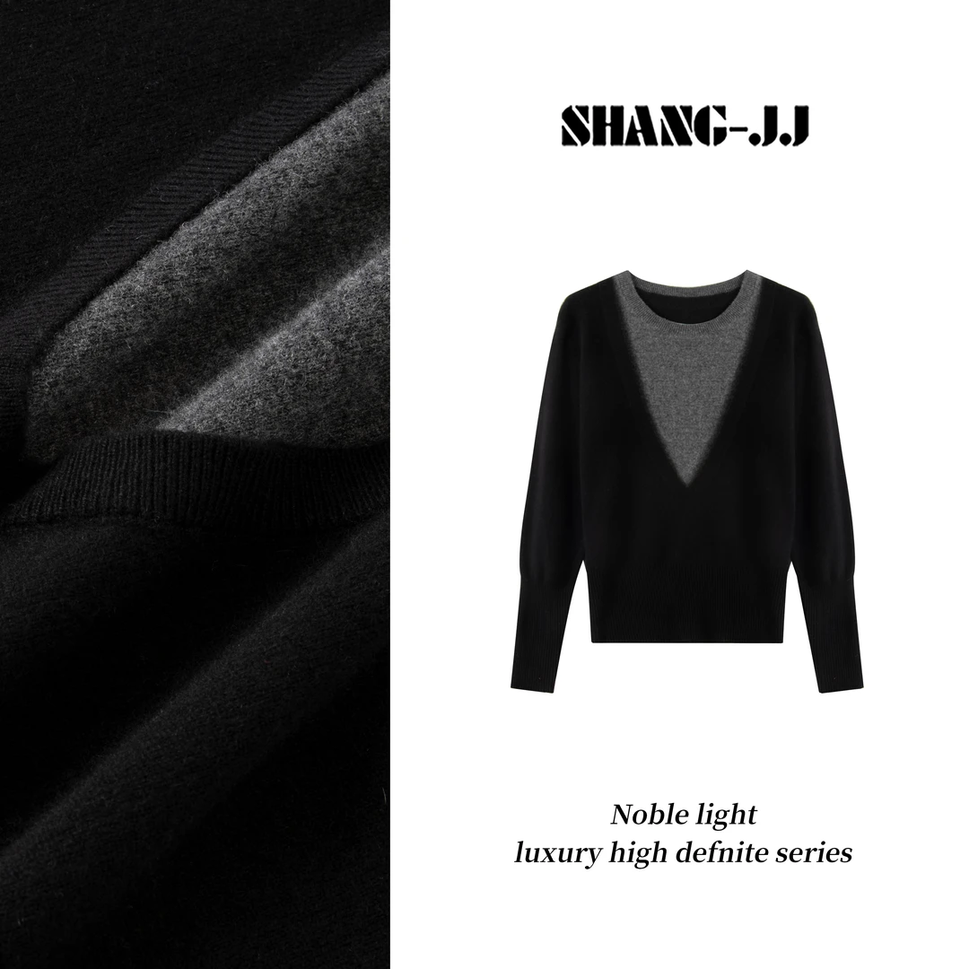 SHANG-JJ【拼接羊绒衫】24秋冬新品洋毛+洋绒撞色上衣q133195p