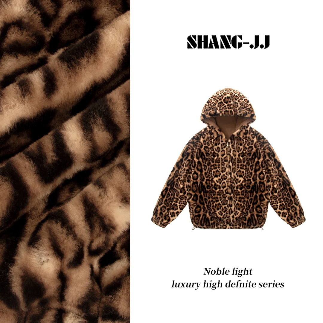 SHANG-JJ【豹纹外套】24新款秋冬豹纹保暖定色定染外套q133125p