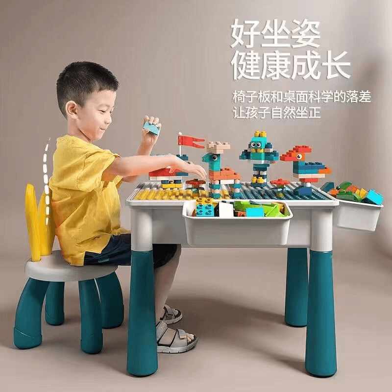 （KD）多功能积木桌学习桌送凳子+80颗粒随机积木）尺寸38*28*33CM