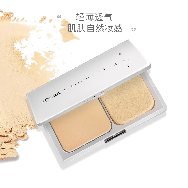 娥佩兰丝薄透气粉饼控油服帖推开上妆补妆轻薄修颜