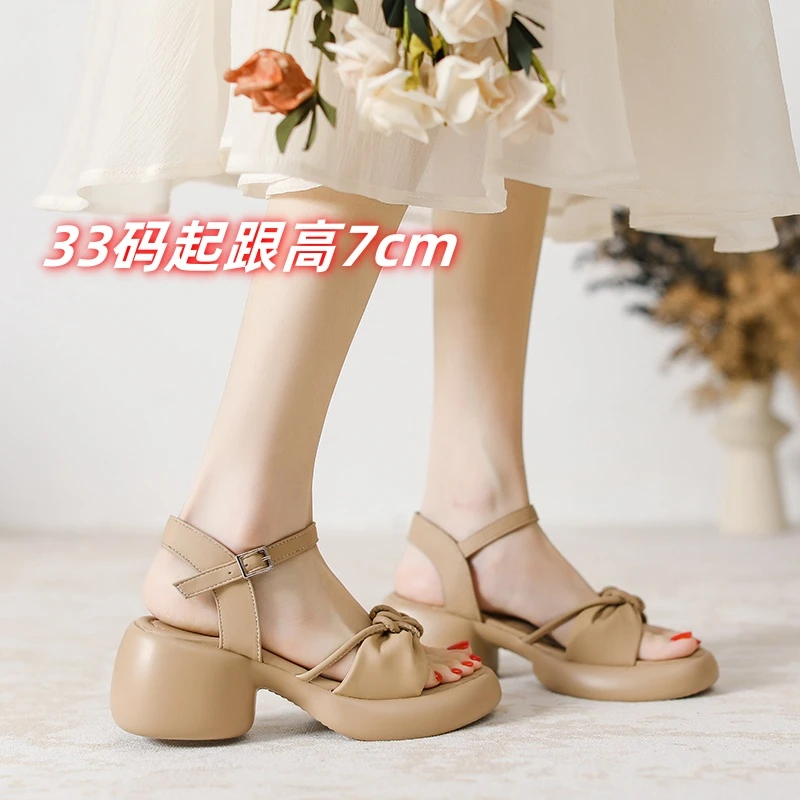 小码粗跟高跟罗马凉鞋女款2024新款夏季百搭厚底露趾仙女风配裙子