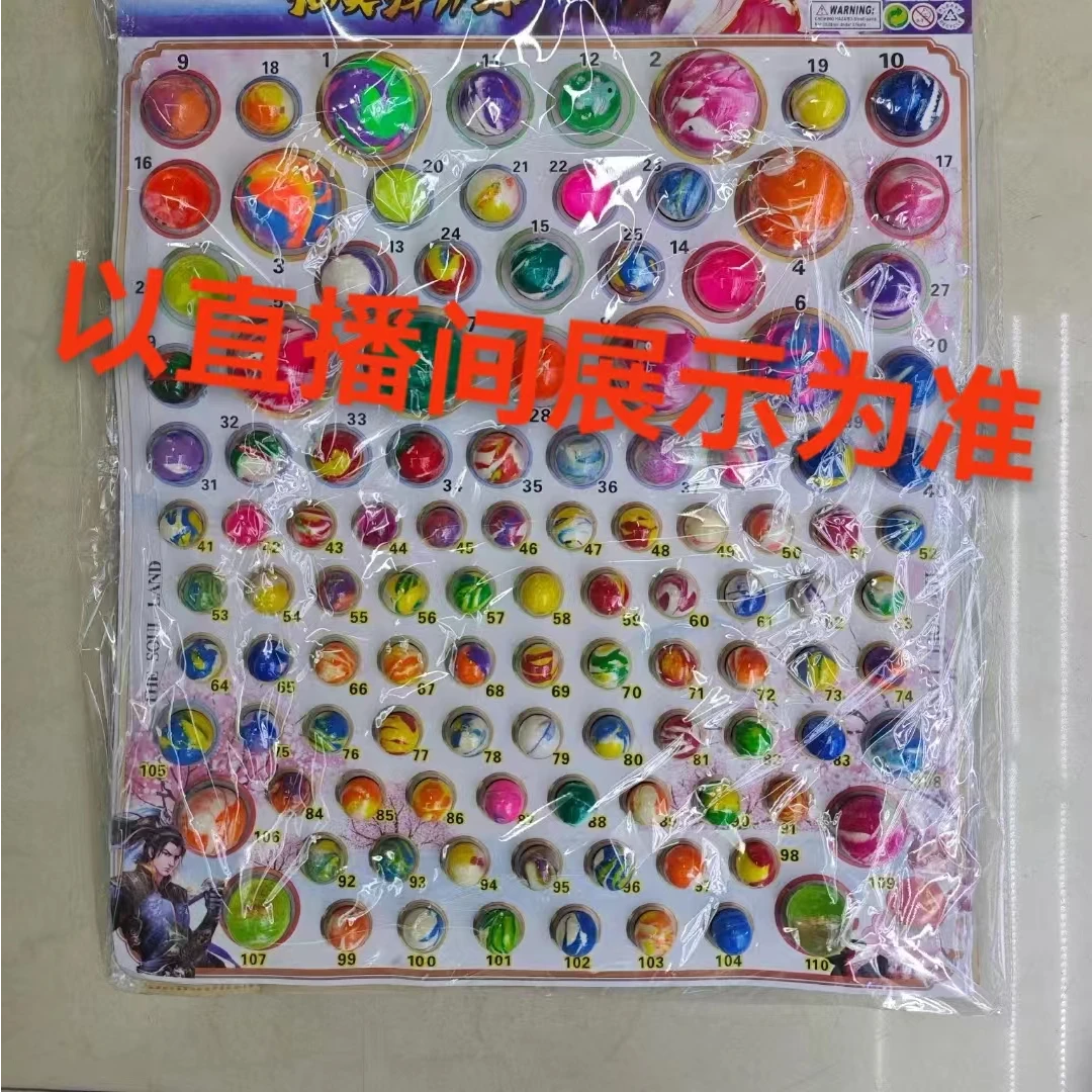 大号110入    文具百货套装