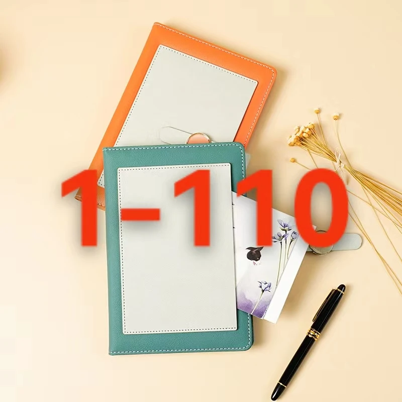 【1-110】启智文具百货用品