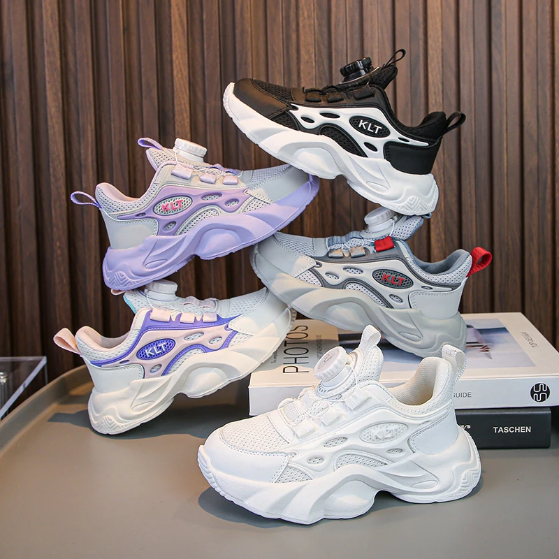 【快乐兔】网鞋童女儿童中大童百搭运动鞋新款老爹鞋透气跑步运动鞋