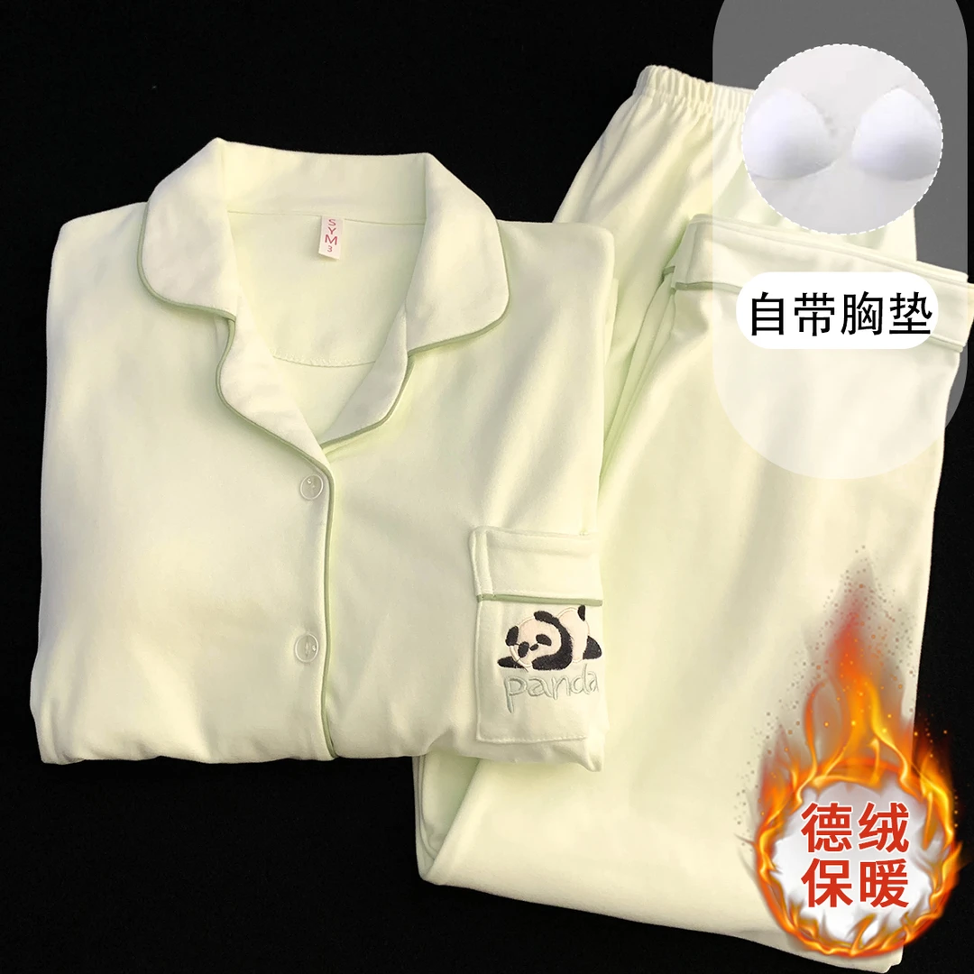 【德绒链接有胸垫版可选】纯绿熊猫睡衣女秋冬季保暖磨毛可外穿家居