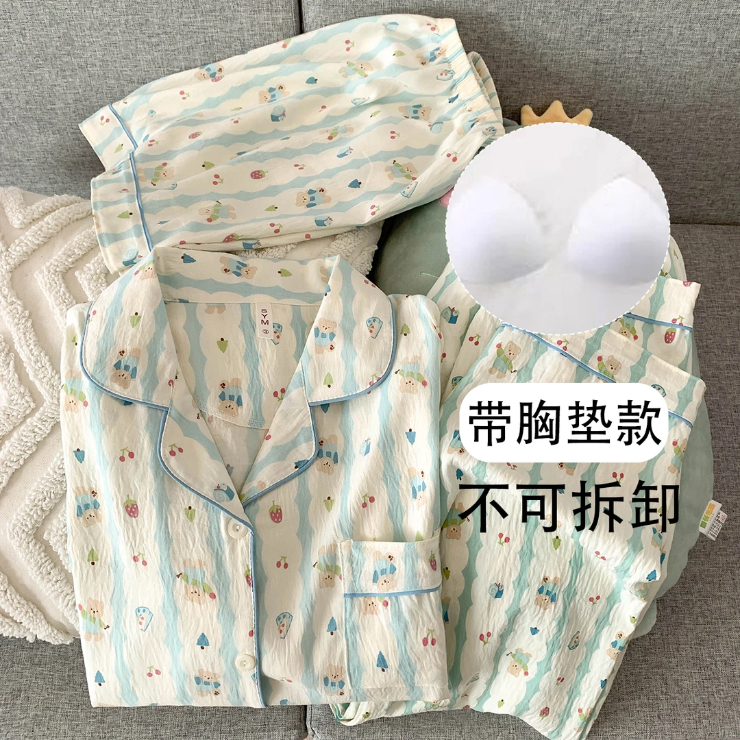 【链接有胸垫版可选】草莓小熊短袖短裤三件套薄甜美卡通可外穿套装