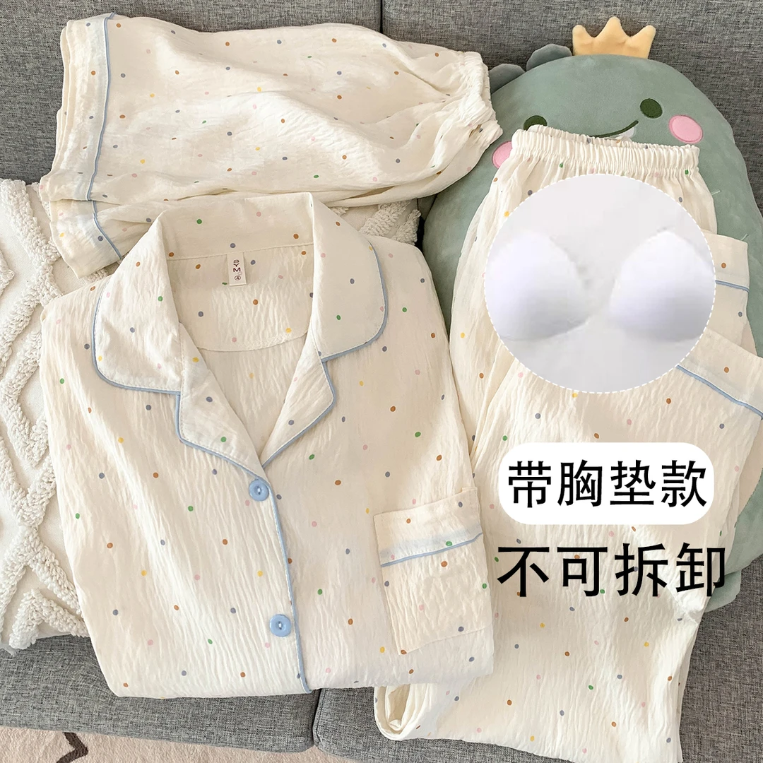 【胸垫三件套】韩系简约波点睡衣女短袖三件套云朵棉宽松休闲家居服