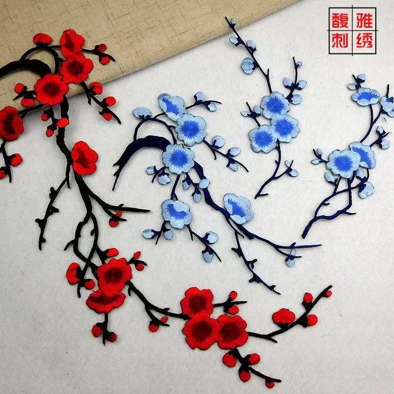【拍一发二/拍二发五】新款刺绣贴自粘绣花腊梅刺绣布贴中国风