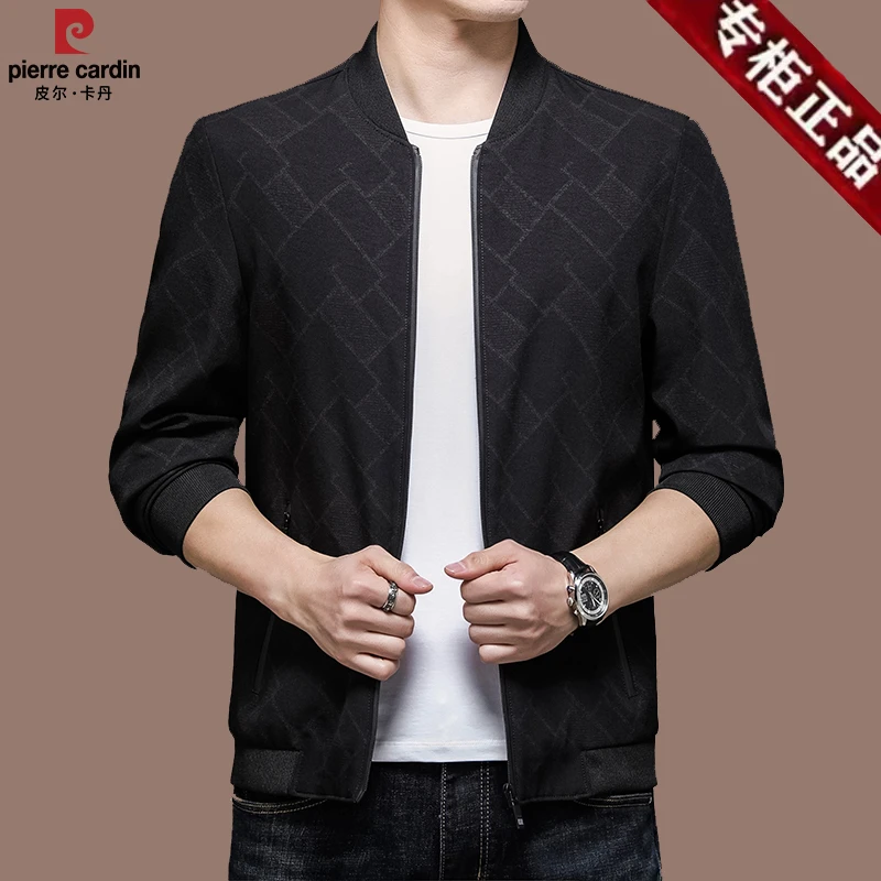 皮尔卡丹夹克男外套春秋薄款休闲中年男士棒球领品牌高端茄克上衣