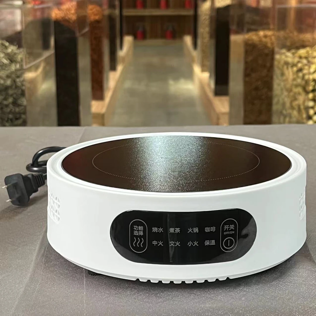 1【小惠德化茶具】唐戈电陶炉白色