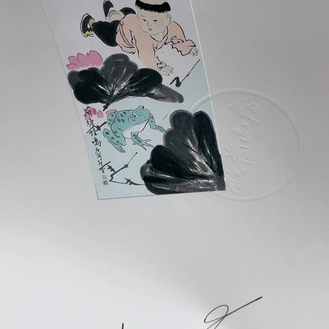 【闪购商品】绘画88888