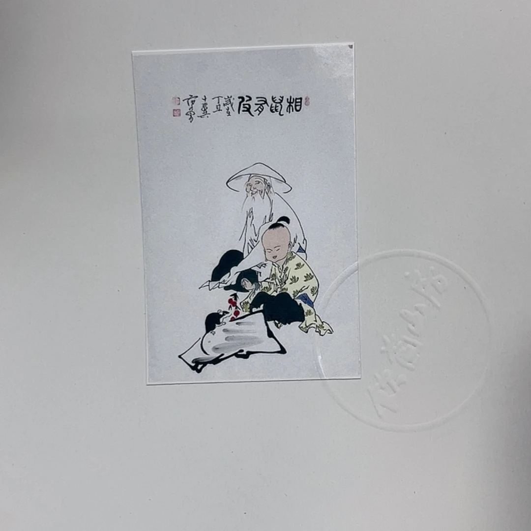 【闪购商品】绘画9999