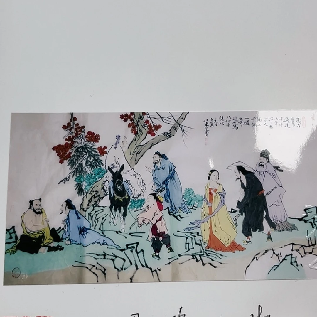 【闪购商品】绘画9999999999