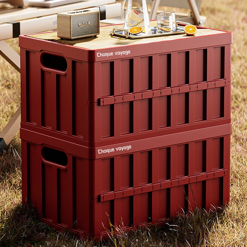 户外露营收纳箱侧开门野营木盖折叠箱车载后备箱储物箱塑料收纳盒