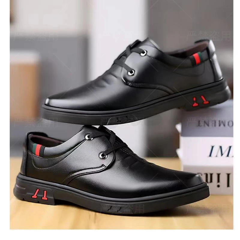 四季可穿男士休闲商务皮鞋软底软面舒适透气 防滑爸爸鞋 时尚皮鞋