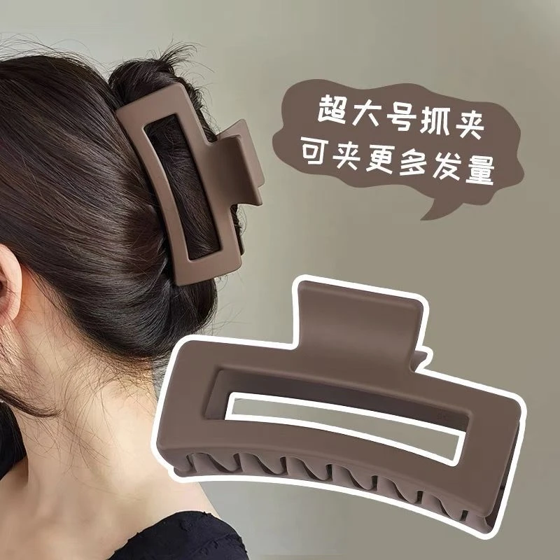 超大号抓夹长方形发量多发夹女后脑勺鲨鱼夹磨砂发卡气质洗澡夹子