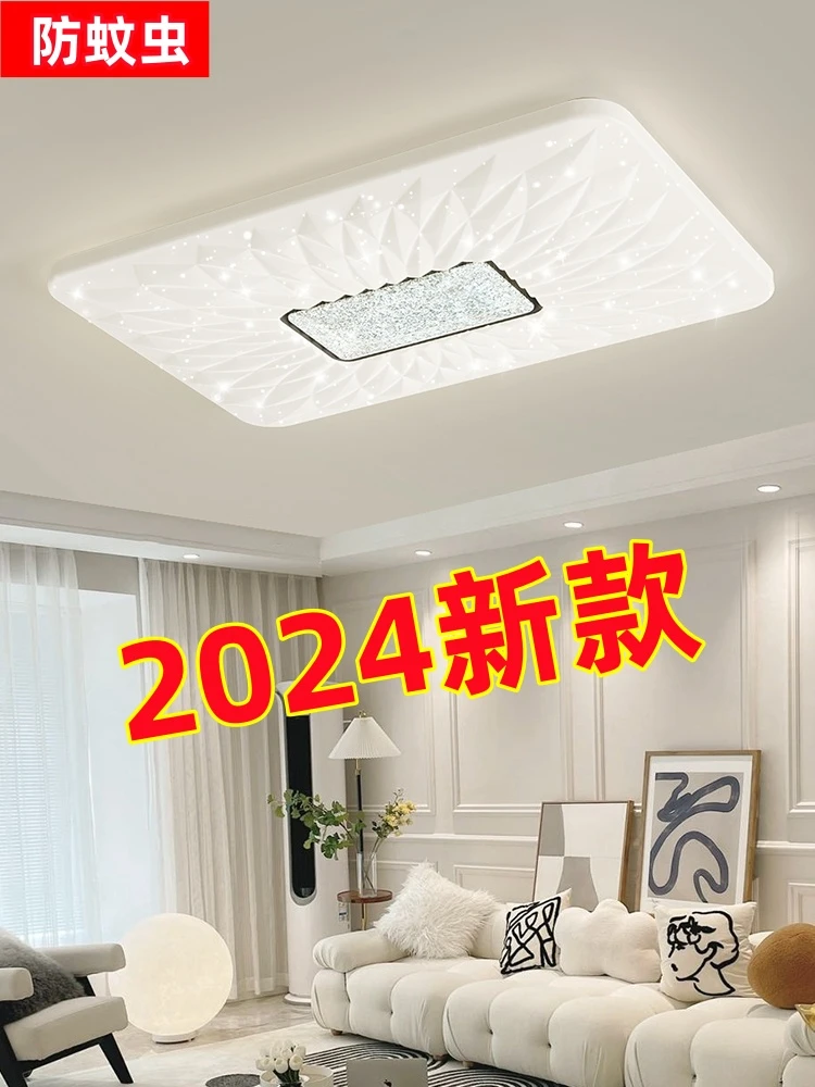 中山灯具2024年新款简约现代灯具网红大气客厅灯灯奶油风全屋灯具