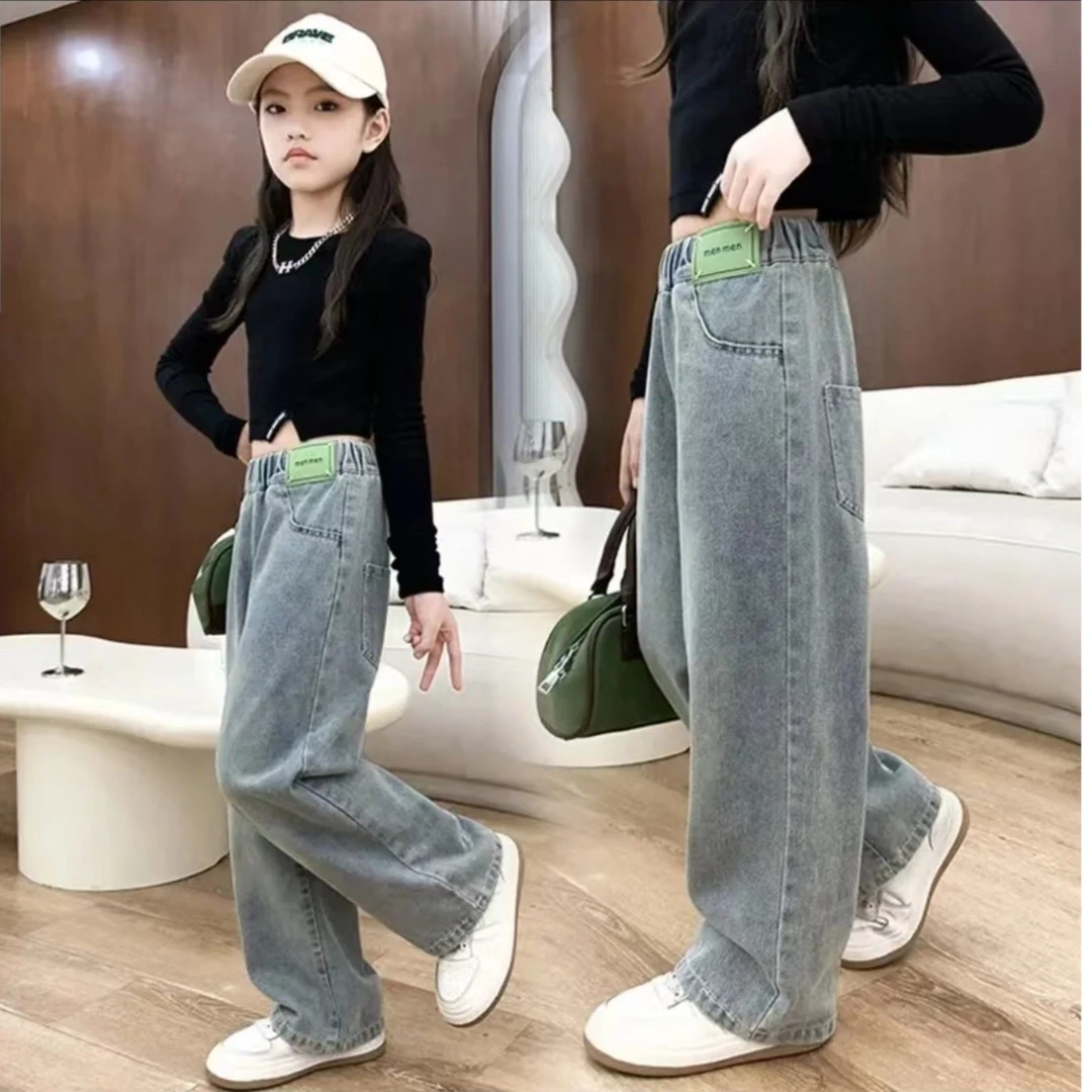 女中大童春秋款软牛仔阔腿裤宽松直筒裤洋气百搭韩版时尚休闲长裤