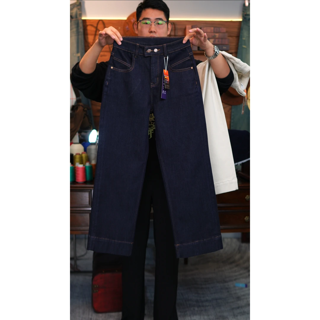 加绒四面弹-直筒裤加绒秋冬新款-热熔岩纤维-白色-丹宁色N50148