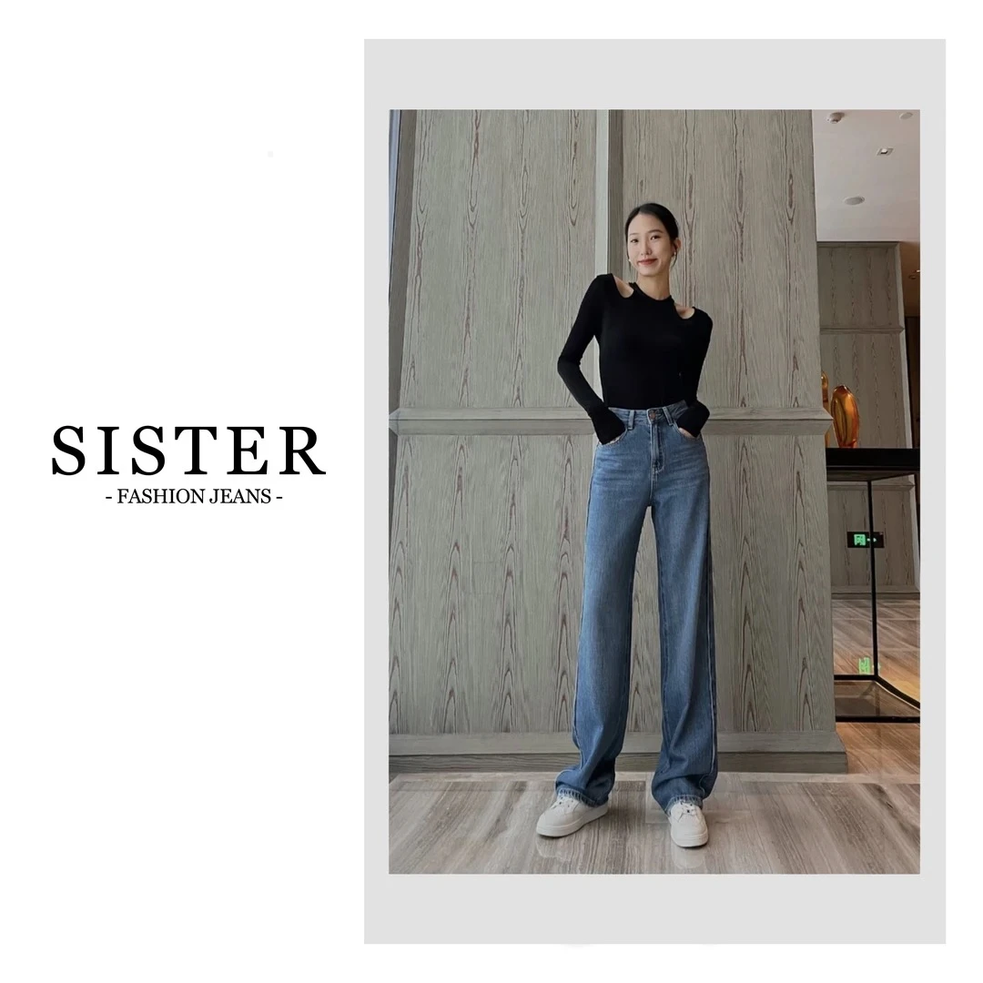 大表姐-港风春秋季新款港风复古蓝色高腰直筒阔腿宽松休闲牛仔裤