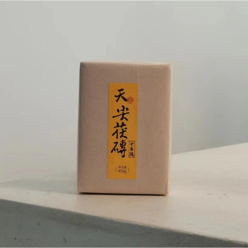 大树精选丨《2014年 十年陈 天尖茯砖》450g