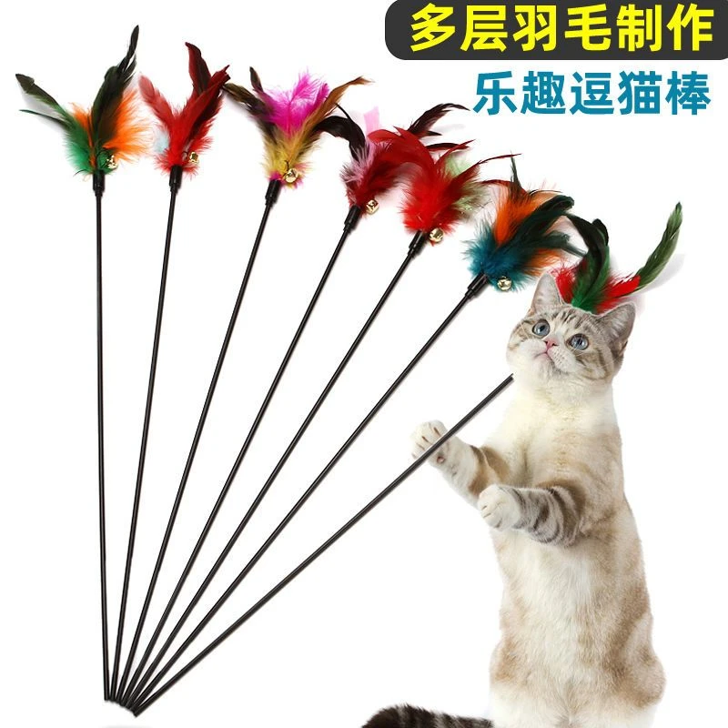 逗猫棒耐咬猫玩具自嗨铃铛羽毛小猫仙女解闷神器猫咪猫猫幼猫用品