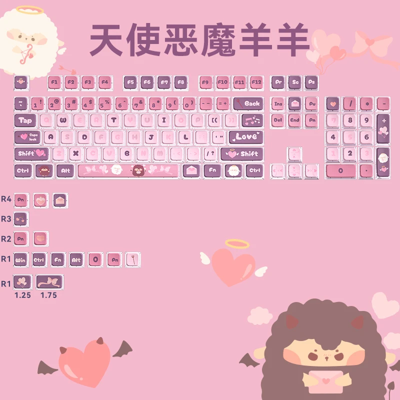 天使恶魔羊羊透明键盘键帽复古电竞可爱键帽PBT原厂高透光RK柯芝