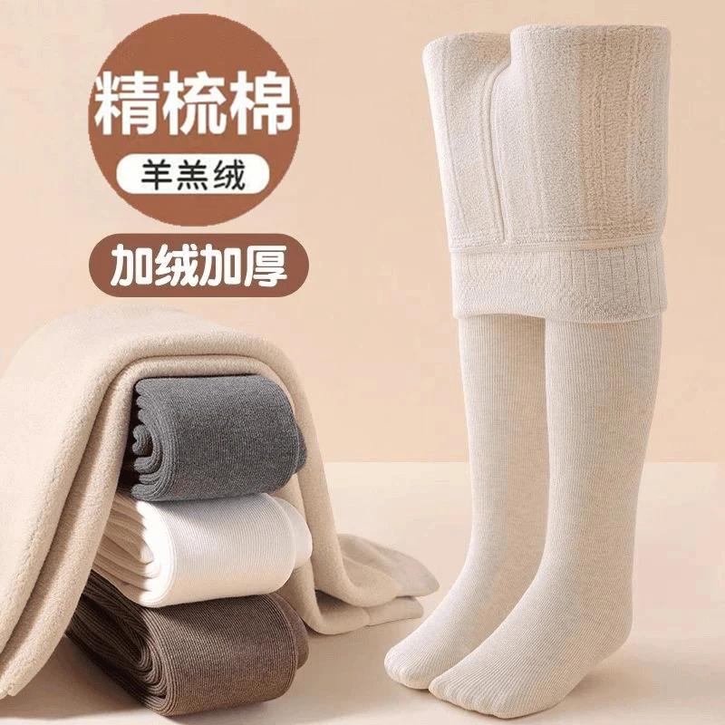 打底裤女童加绒加厚款保暖一体绒连脚打底袜子冬季外穿儿童连裤袜