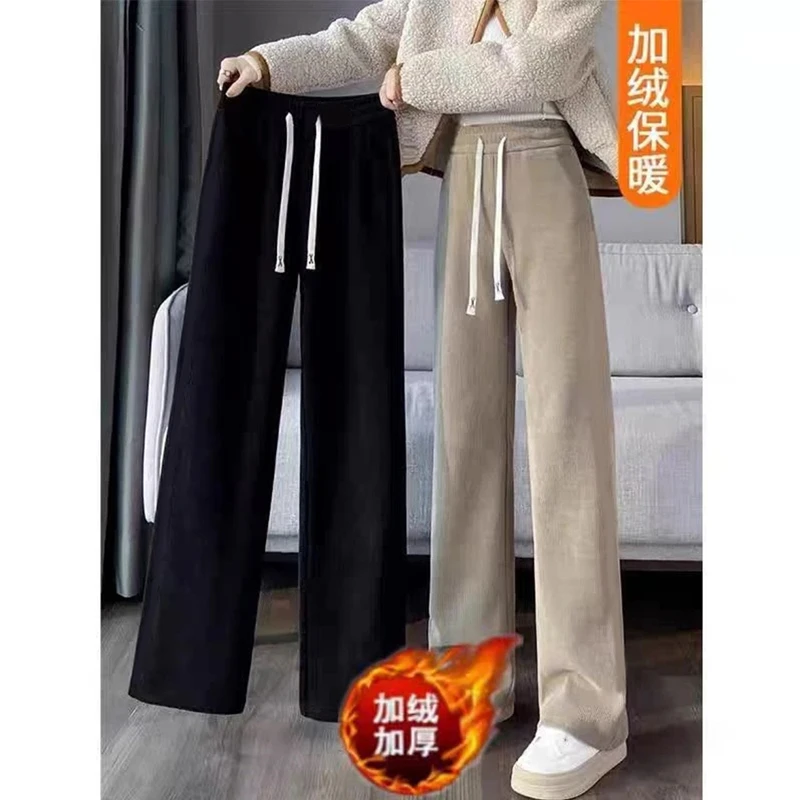 加绒窄版阔腿裤女2023秋冬新款抽绳裤子宽松显瘦休闲裤条绒直筒裤