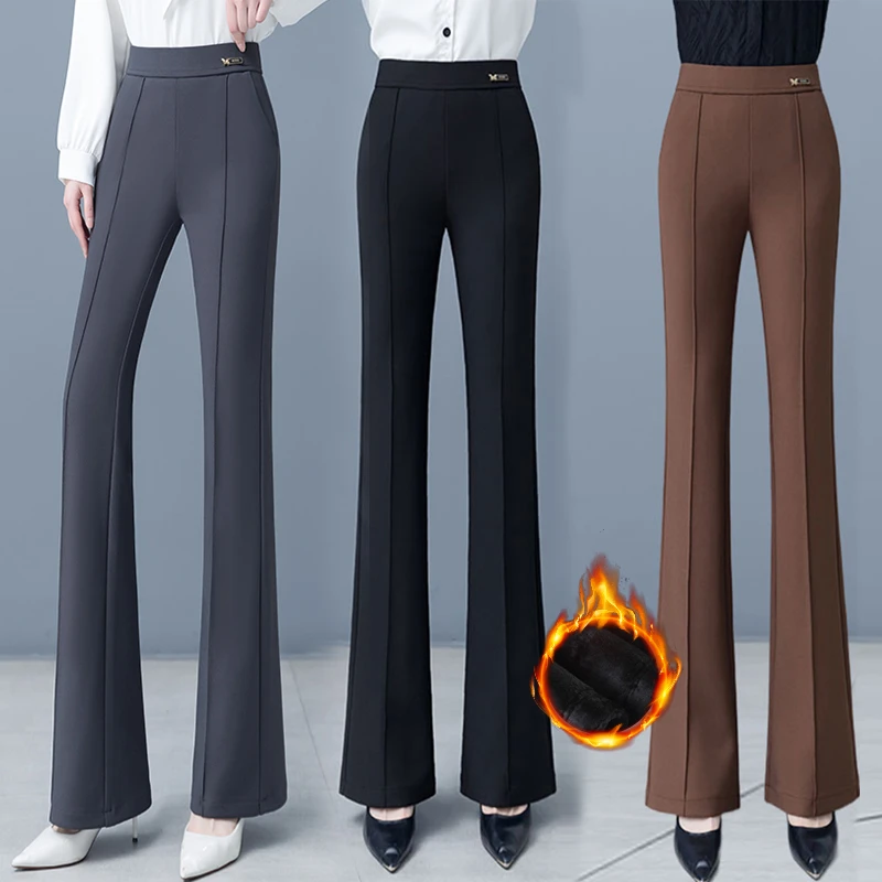 加绒微喇阔腿裤女2024新款高腰裤子显瘦百搭休闲裤宽松垂感喇叭裤