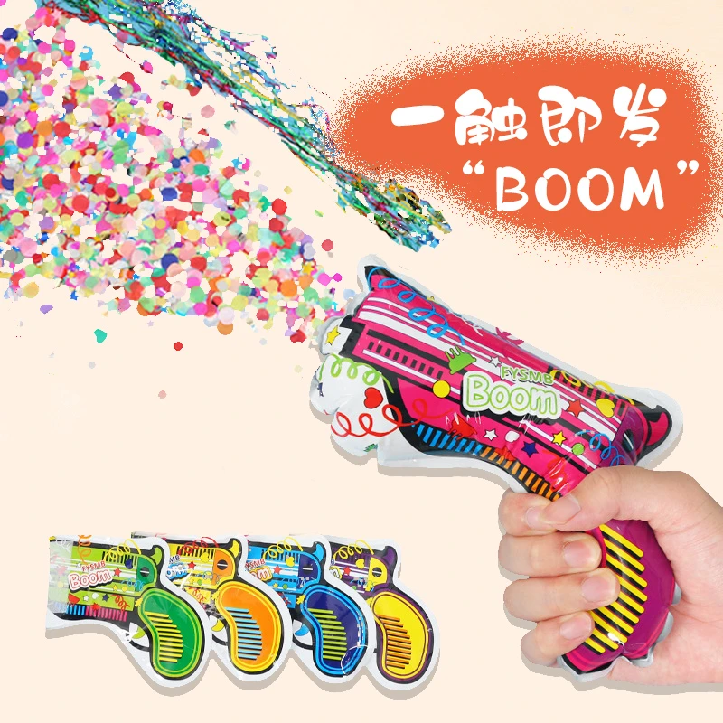 充气礼花枪生日气氛道具礼炮派对生日装饰用品氛围亮片花筒礼花枪