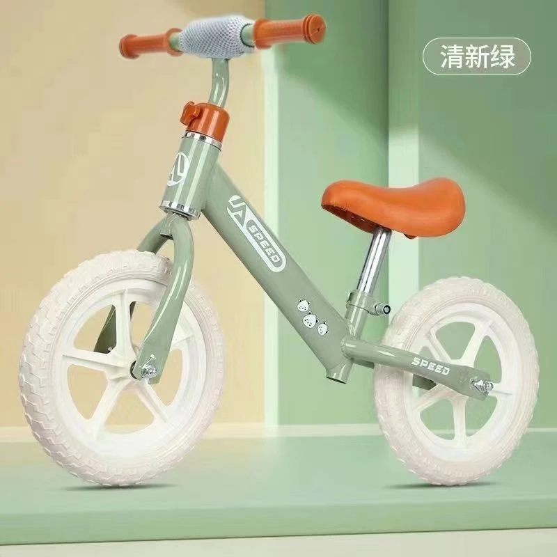 【粉丝福利】儿童学步平衡车1-3-6岁两轮无脚踏自行滑板滑步