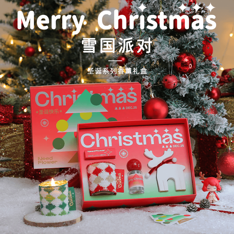圣诞礼物香薰蜡烛礼盒生日送闺蜜卧室男生用节日伴手礼实用摆件