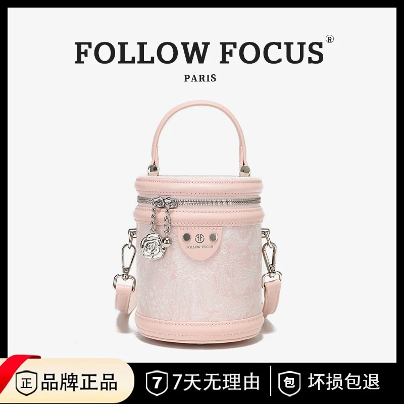 FOLLOW FOCUS百搭简约女士单肩手提包78109-2粉