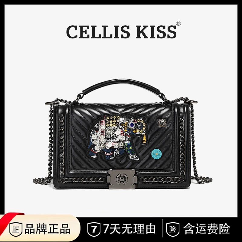 CELLIS KISS 百搭轻奢女士单肩斜跨手提包88275-1黑