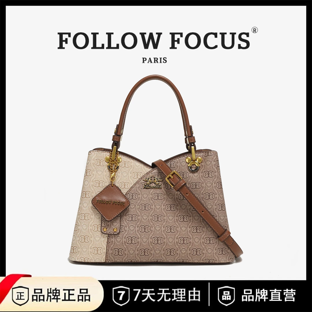 FOLLOW FOCUS百搭简约女士单肩斜挎包78085杏棕