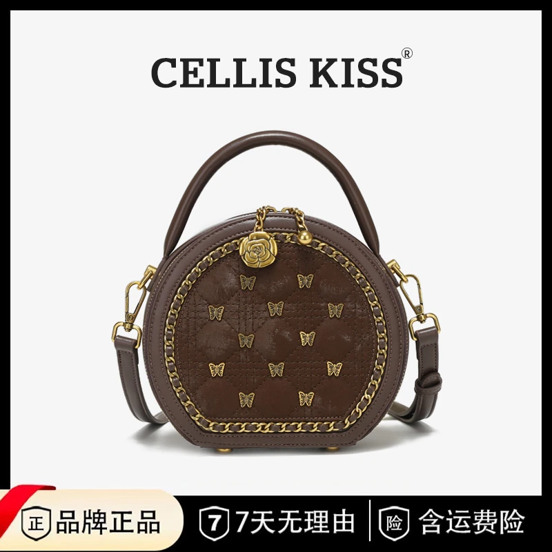 CELLIS KISS 轻奢女士单肩斜挎手提包88001-5咖啡