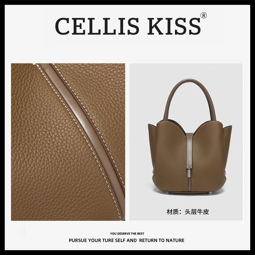CELLIS KISS 新款时尚轻奢女士单肩斜挎手提包88901-05大象灰