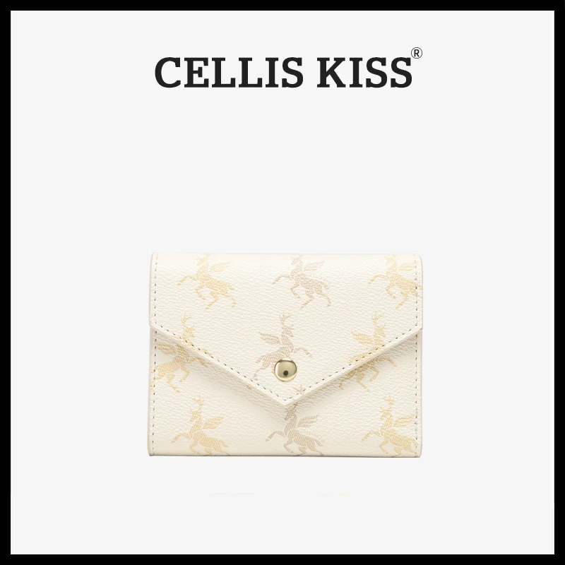 CELLIS KISS 百搭时尚收纳卡包零钱包证件包88005-2白