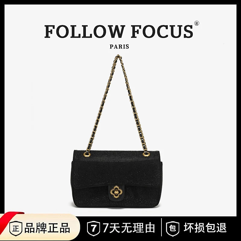 FOLLOW FOCUS百搭简约女士单肩斜挎手提包78764-1黑