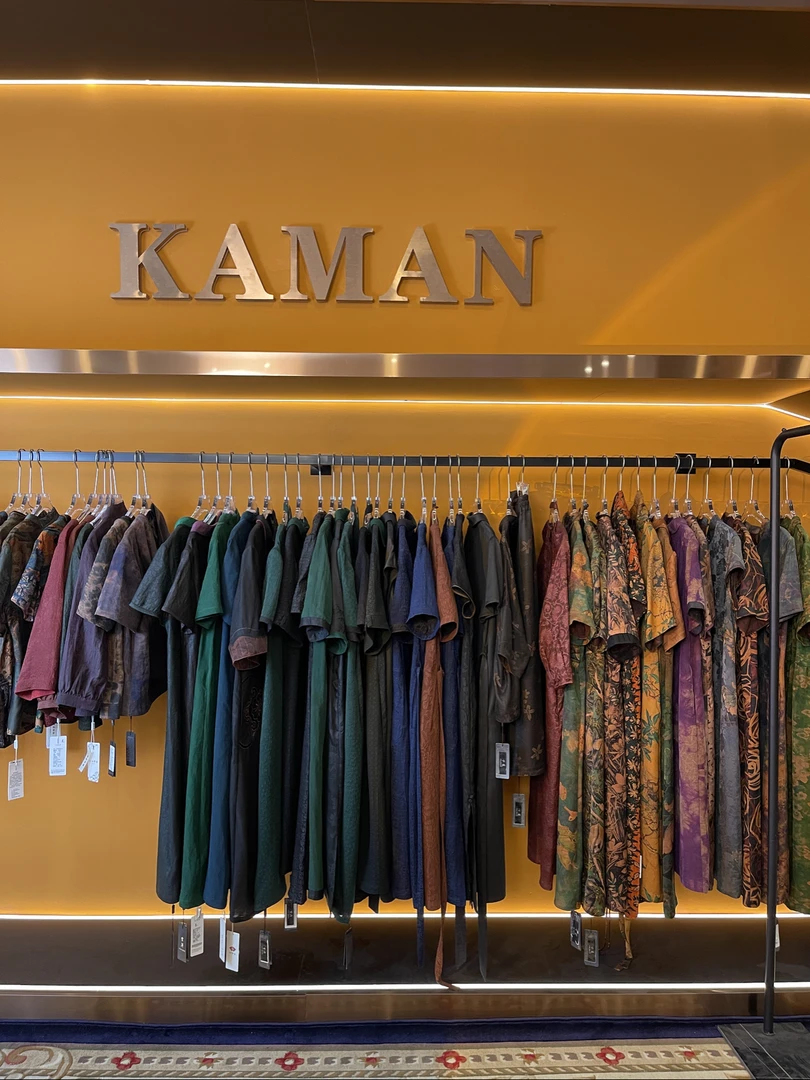 [十三号] 香云纱连衣裙上衣孤品合集