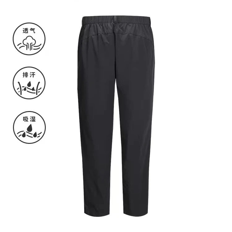 SPYDER夏季新品男子URBAN LIFE透气轻薄户外休闲运动裤子24MS505M